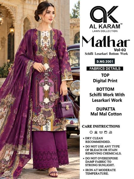 Al karam malhar vol 2 cotton dress material wholesale